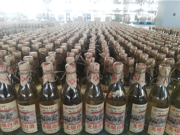 無錫白酒53度 無錫白酒