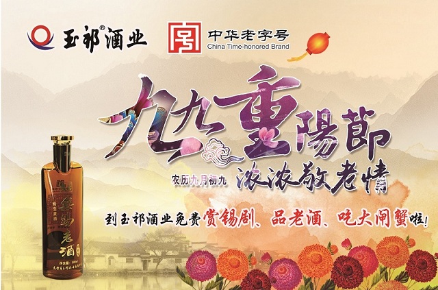 Nipic_10604676_20161005155806396033 Nipic_10604676_20161005155806396033