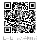 粘貼圖片_20171107150641 粘貼圖片_20171107150641