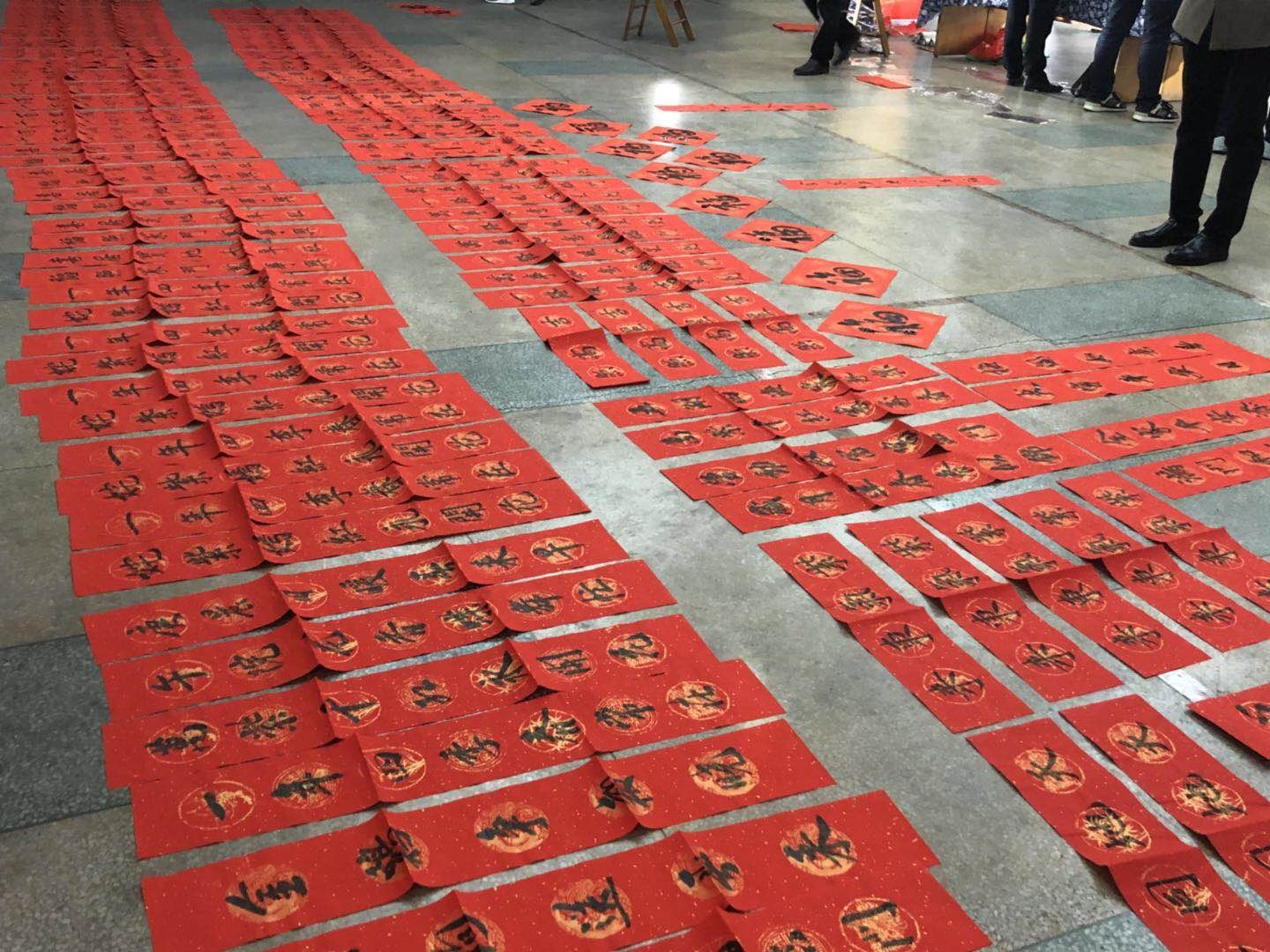 1306964367 1306964367