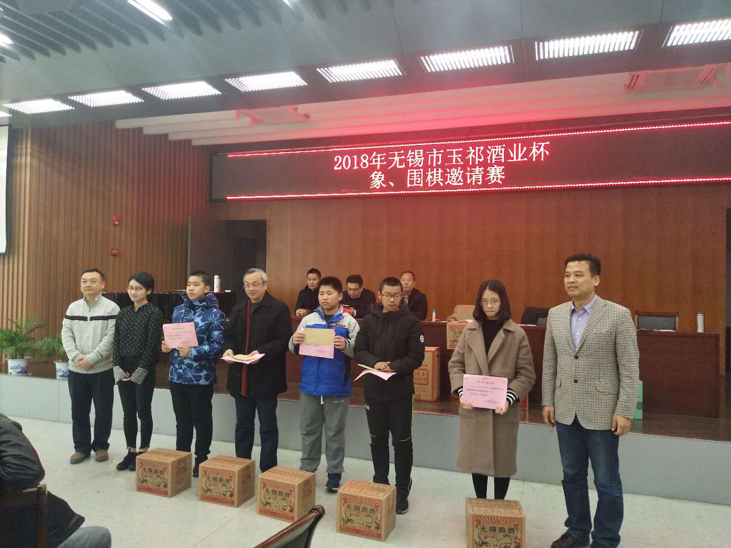 1245817281 1245817281