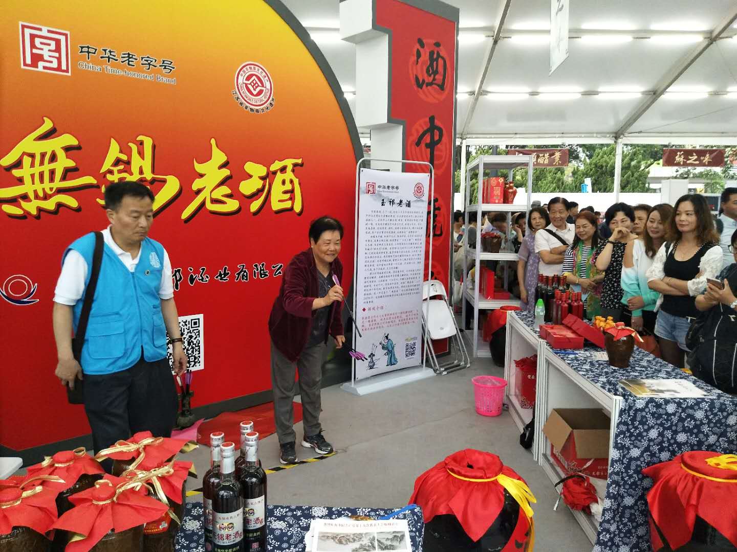 1836722082 1836722082